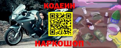 тгк Бугуруслан