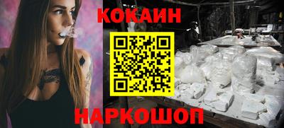 МДПВ Будённовск