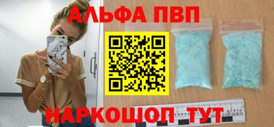 гидропоника Бузулук