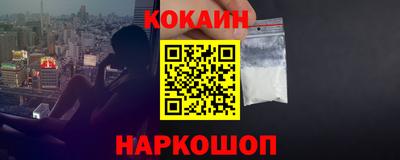 тгк Бугуруслан