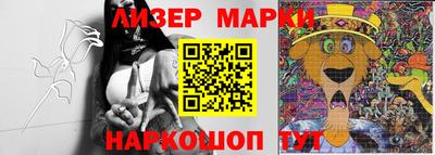 гидропоника Бузулук