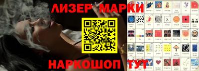 гидропоника Бузулук