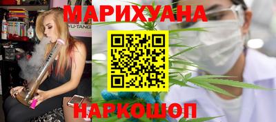 тгк Бугуруслан