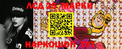 гидропоника Бузулук