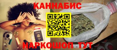 тгк Бугуруслан