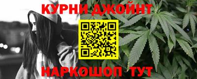 гидропоника Бузулук