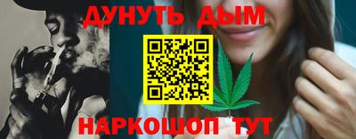 гидропоника Бузулук