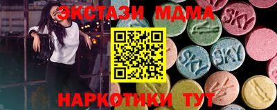 гидропоника Бузулук