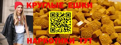 гидропоника Бузулук