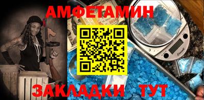 гидропоника Бузулук