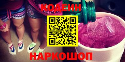 тгк Бугуруслан