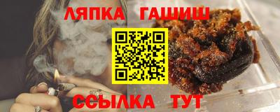 гидропоника Бузулук