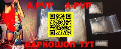 гидропоника Бузулук