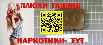 МДПВ Будённовск