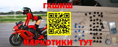 тгк Бугуруслан
