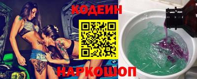 тгк Бугуруслан