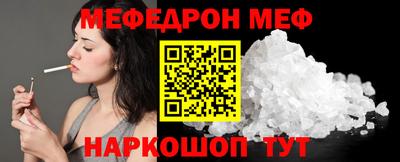 МДПВ Будённовск