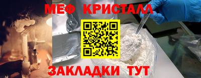 МДПВ Будённовск