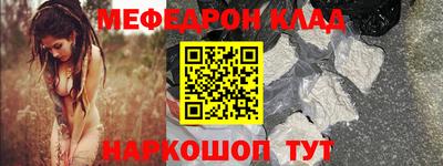 МДПВ Будённовск
